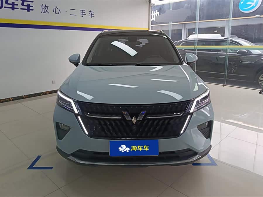 Wuling Star 2022