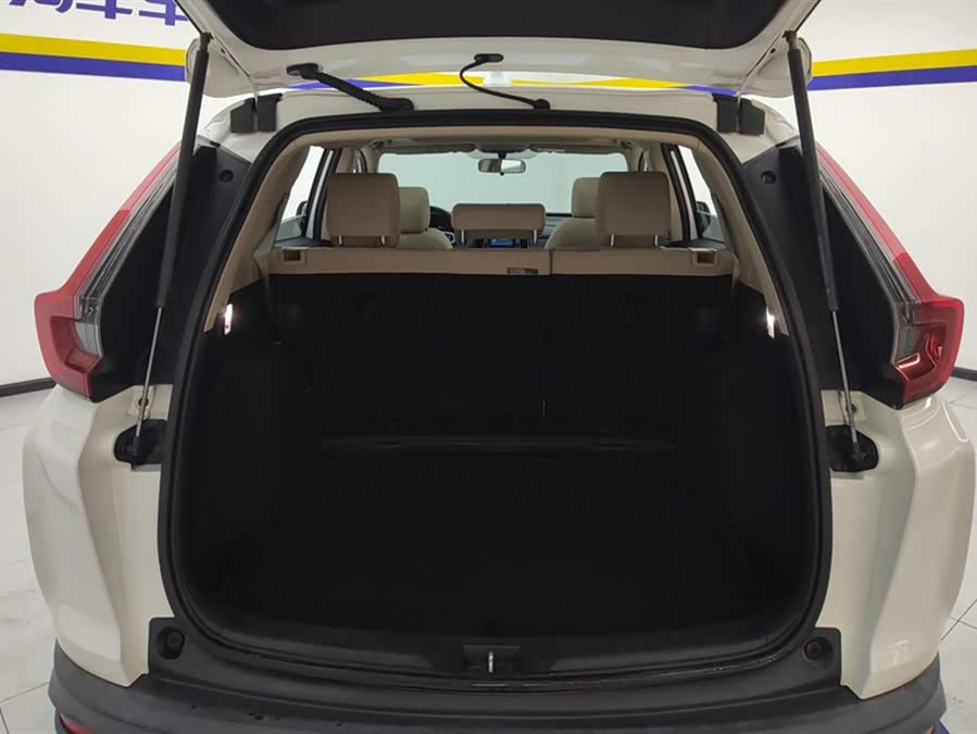 Honda CR-V 2021