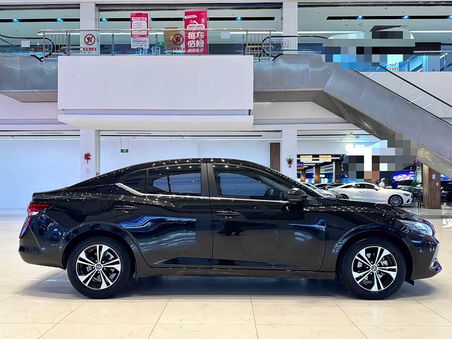 Nissan Sylphy 2022