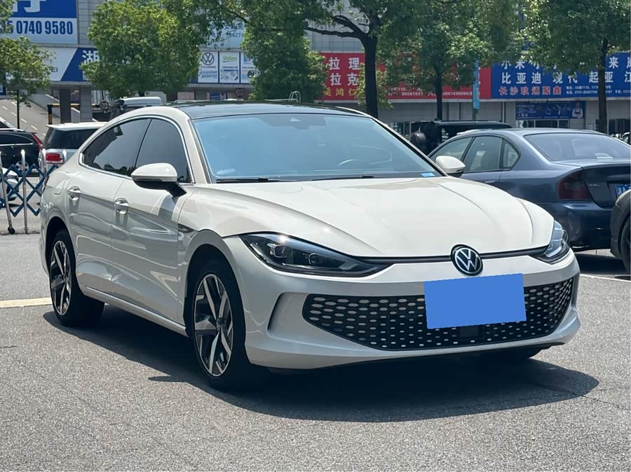 Volkswagen Lamando 2023