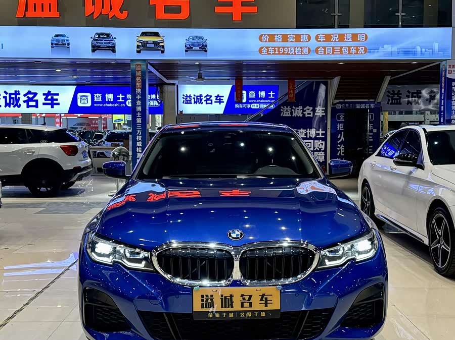 BMW 3 Series 2021