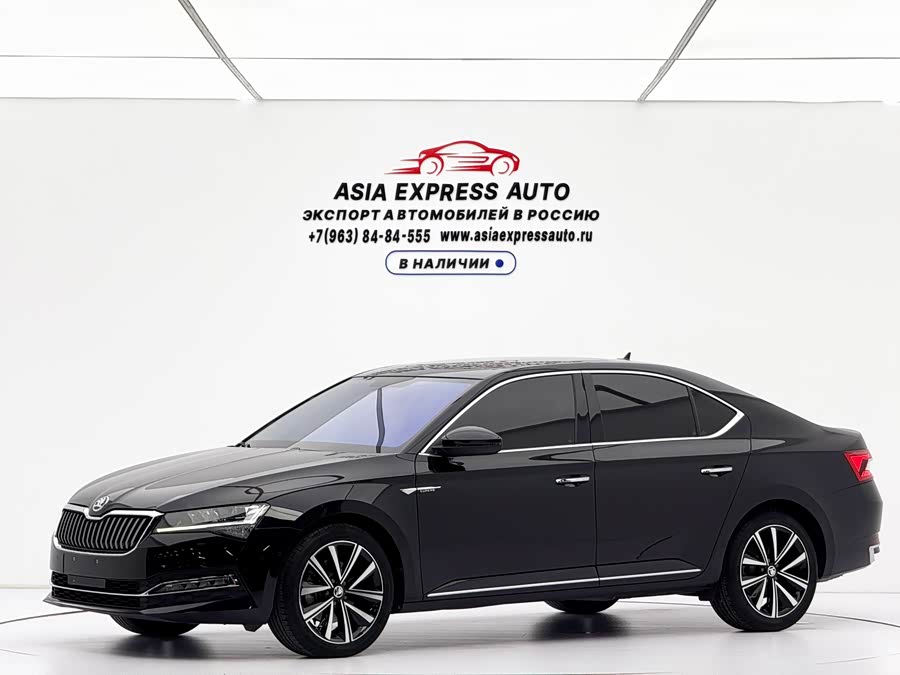 Skoda Speedy 2023