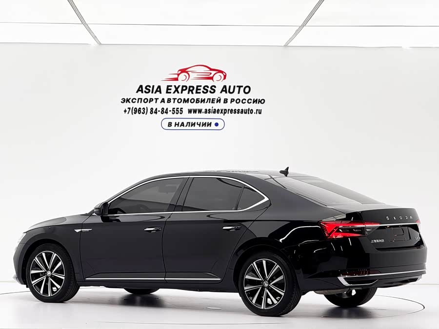 Skoda Speedy 2023