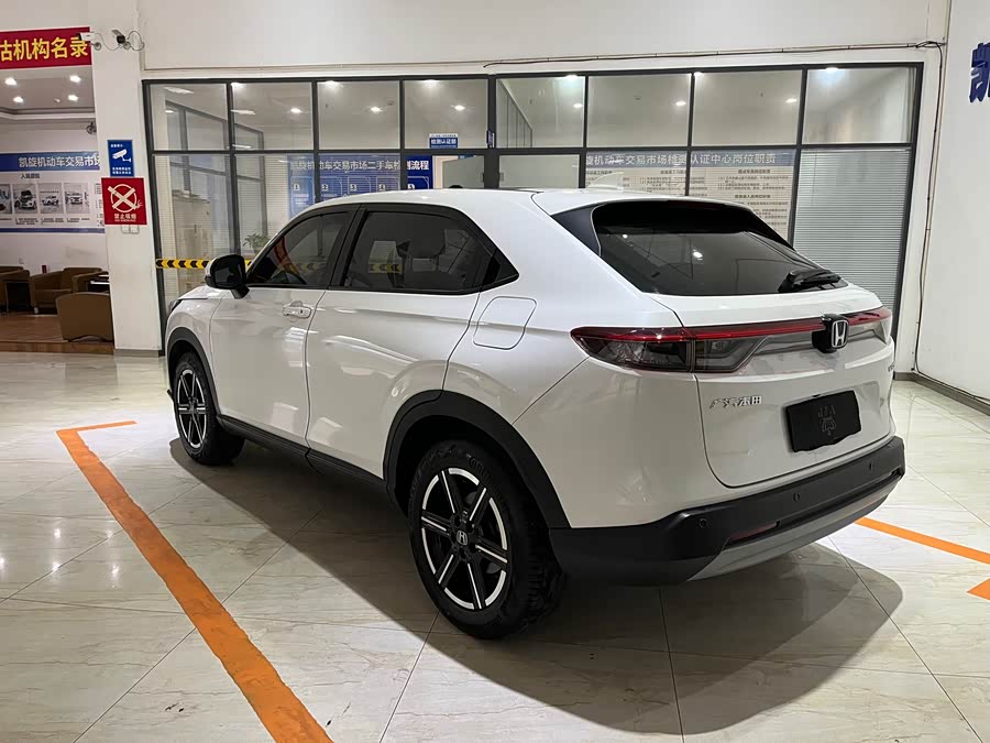 Honda Vezel 2023
