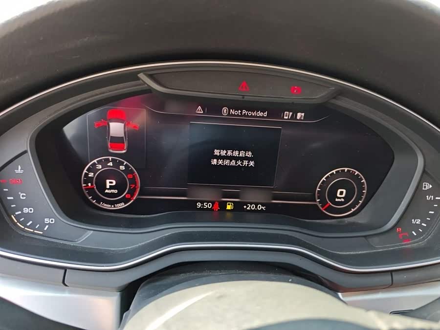 Audi A4L 2018