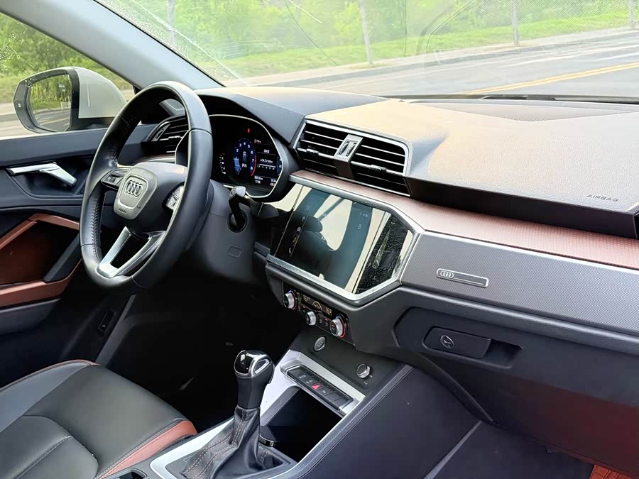 Audi Q3 2020