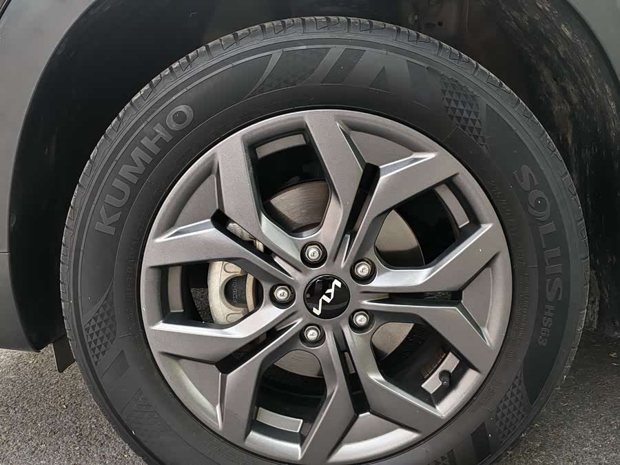 Kia Sethus 2023