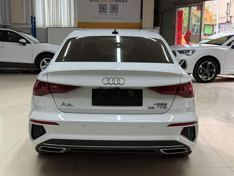 Audi A3 2023