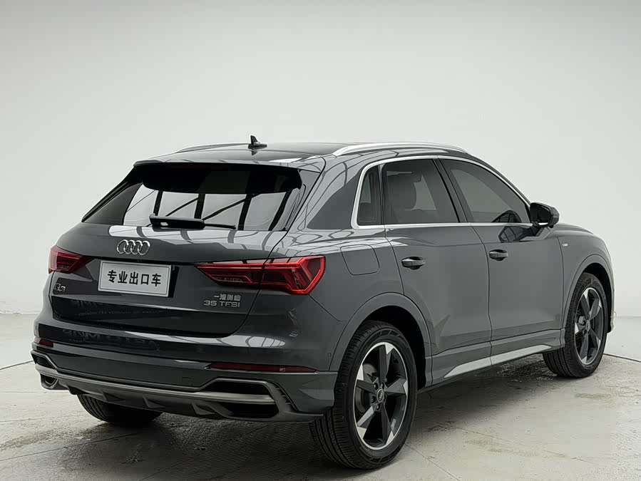 Audi Q3 2022