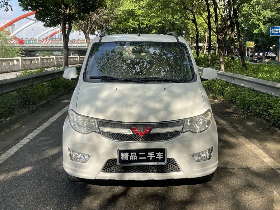 Wuling Hongguang 2016
