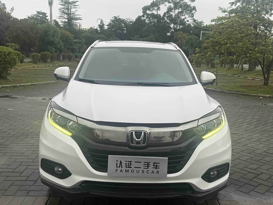 Honda Vezel 2020