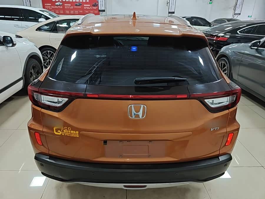 Honda XR-V 2015
