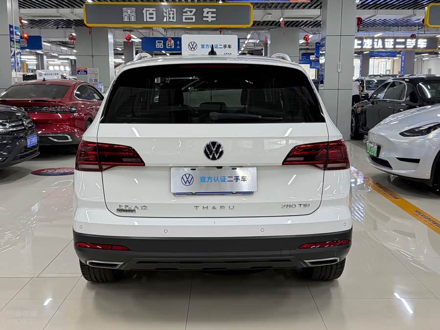 Volkswagen Tuyue 2022