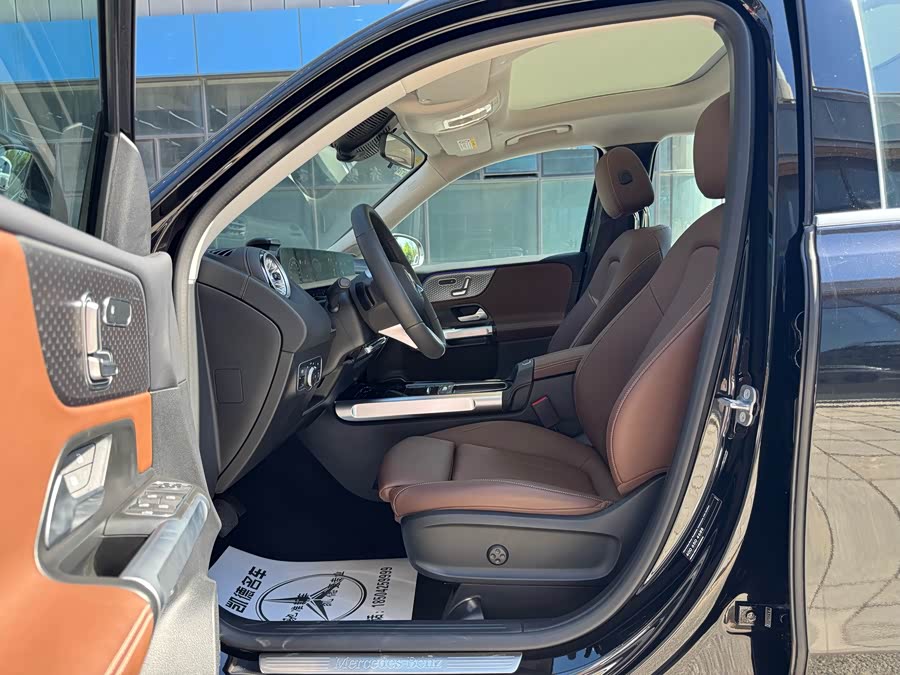 Mercedes-Benz GLB 2024