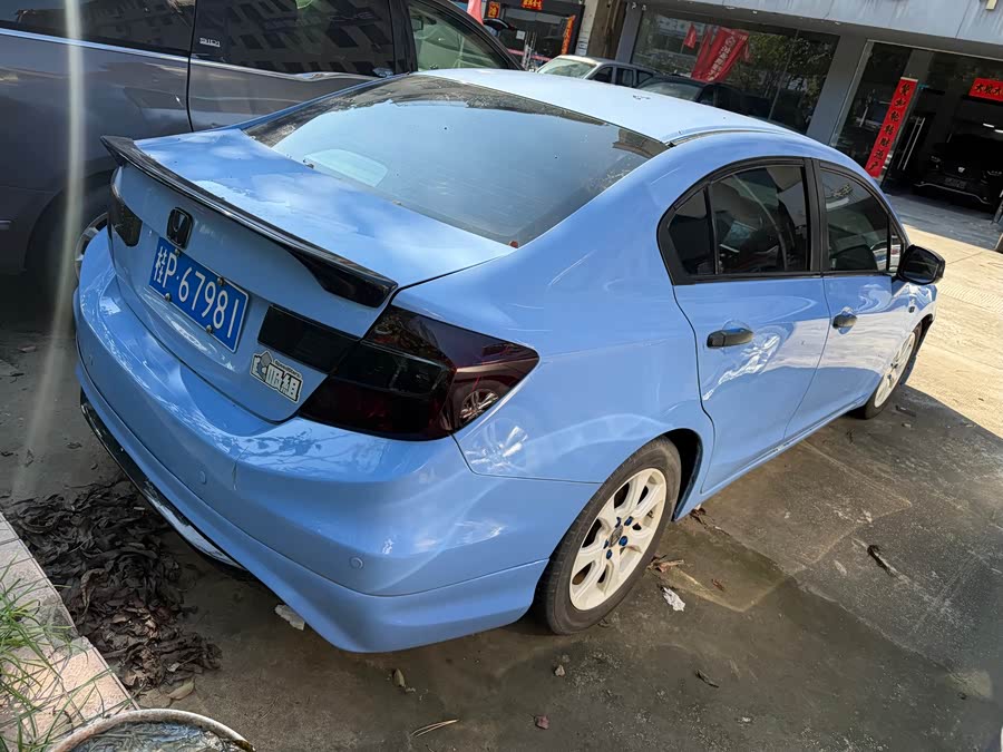 Honda Civic 2013