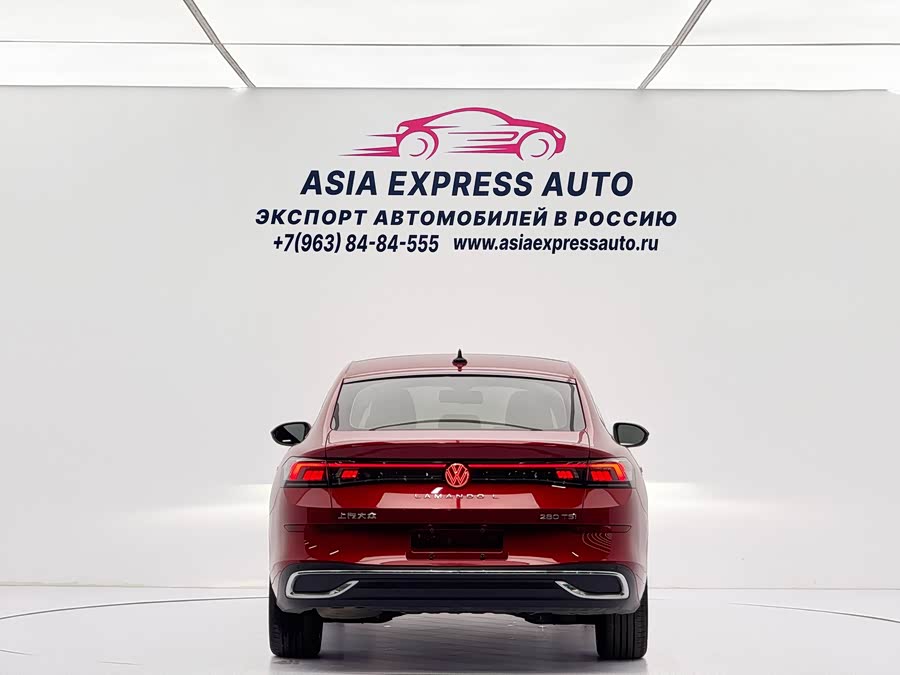 Volkswagen Lamando 2023