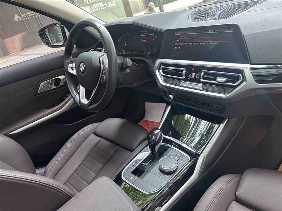 BMW 3 Series 2020 — фото 18