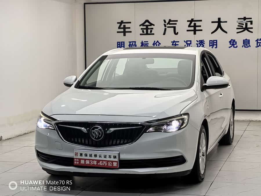 Buick Excelle GT 2021