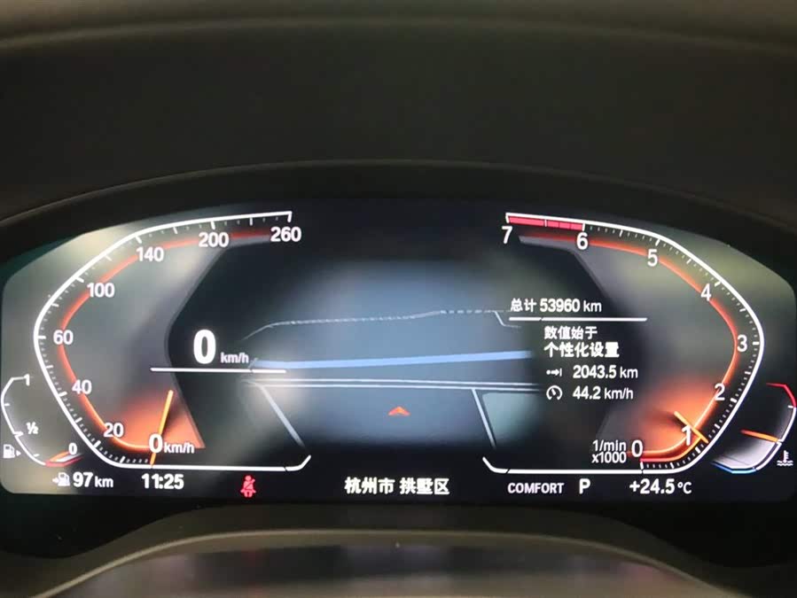 BMW X3 2020