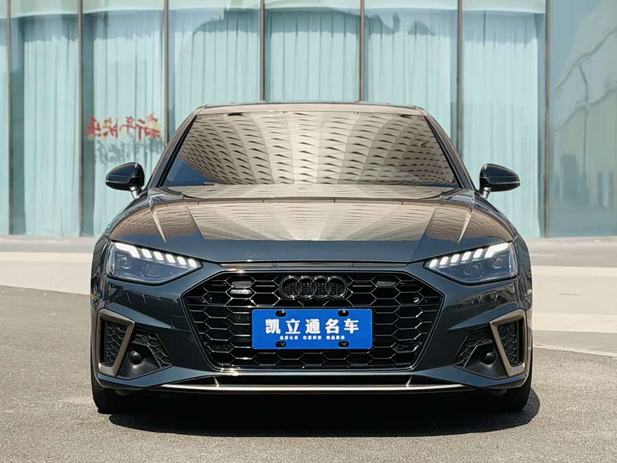Audi A4L 2024