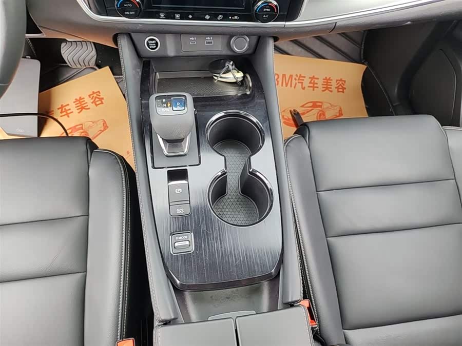 Nissan X-Trail 2021 — фото 14