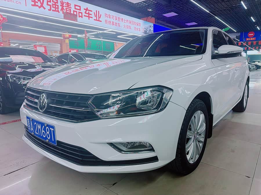 Volkswagen Bora 2019