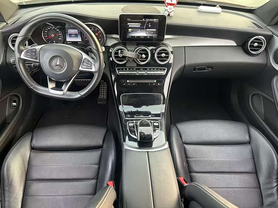 Mercedes-Benz C-Class 2017