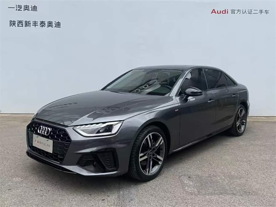 Audi A4L 2022