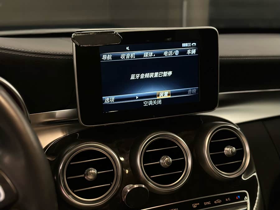 Mercedes-Benz C-Class 2015 — фото 20