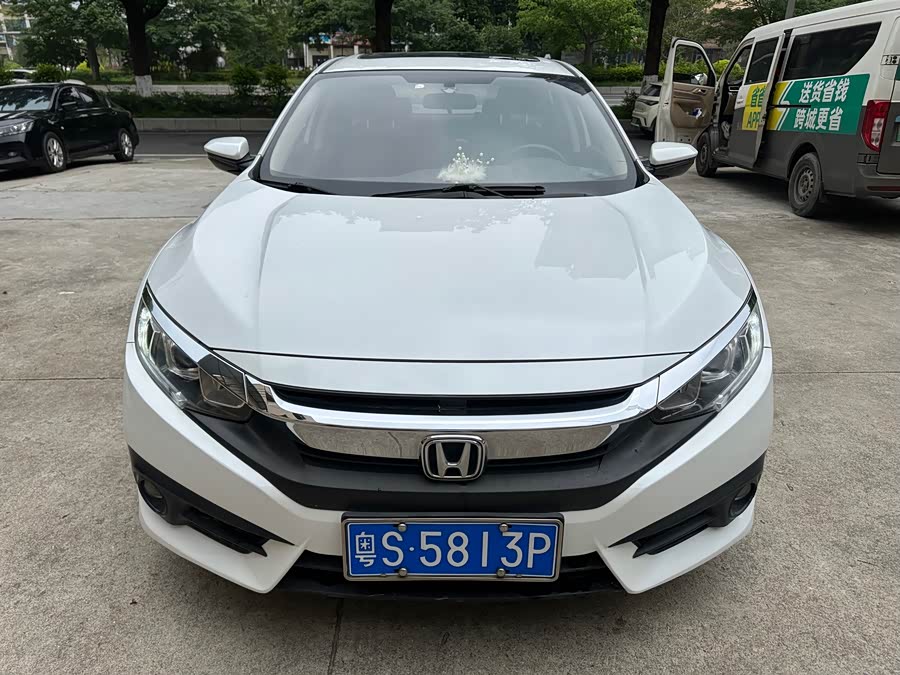 Honda Civic 2016