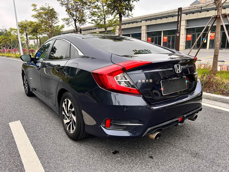 Honda Civic 2016