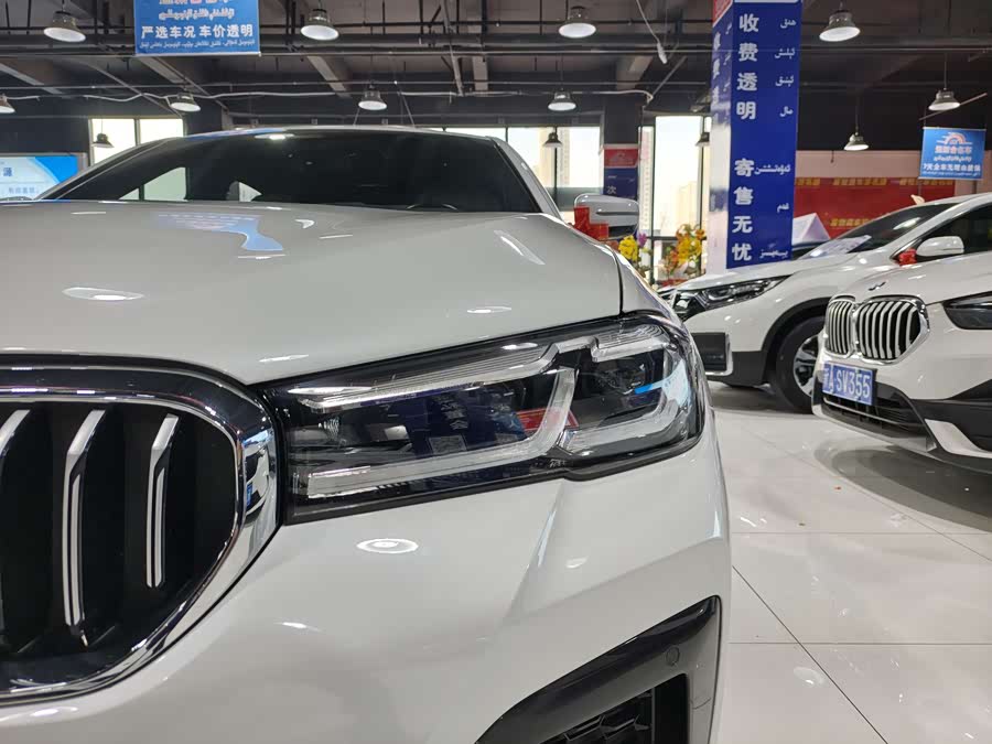 BMW 5 Series 2022 — фото 16