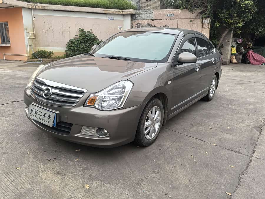 Nissan Sylphy 2016