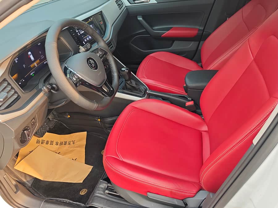 Volkswagen Polo 2023