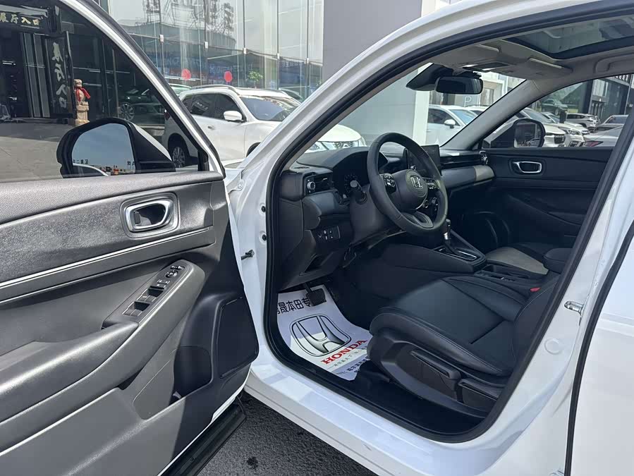 Honda XR-V 2023
