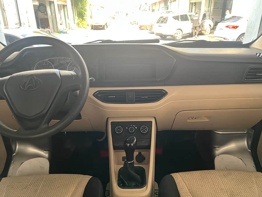 Changan Kuayue Star V3 2022