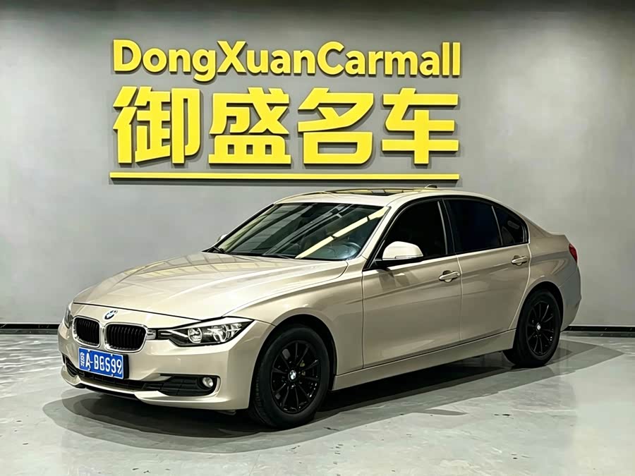 BMW 3 Series 2015