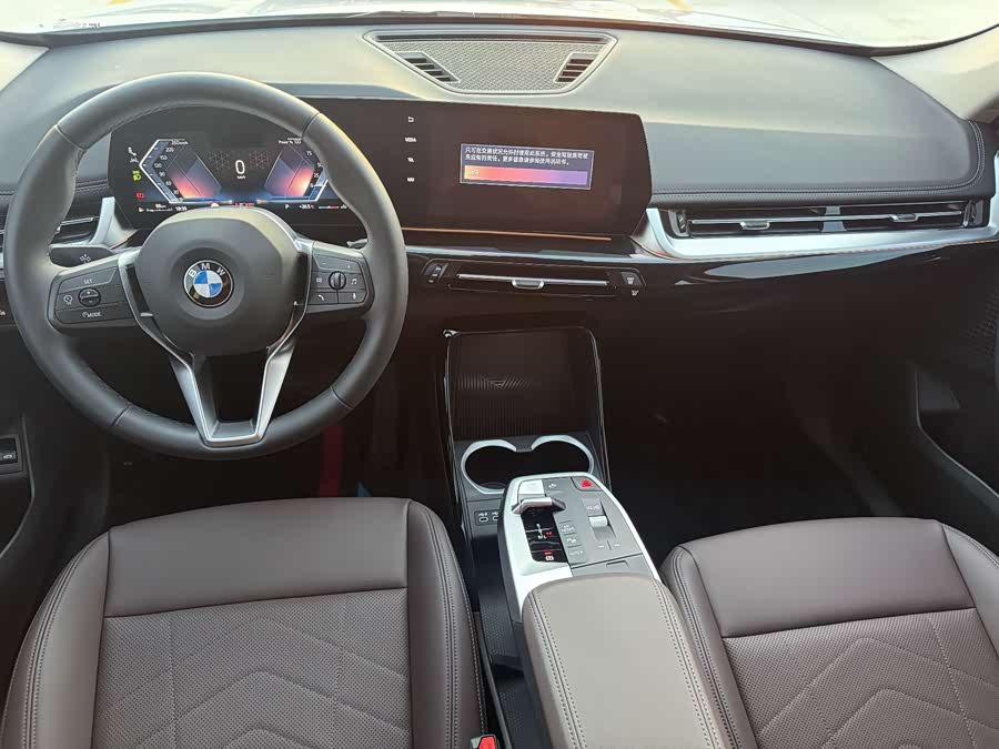 BMW X1 2023 — фото 13