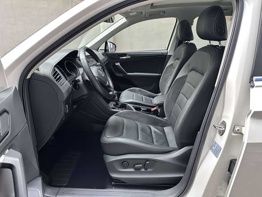 Volkswagen Tiguan L 2017