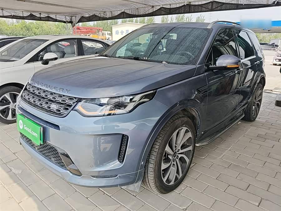 Land Rover Discover New Energy For Sports 2021