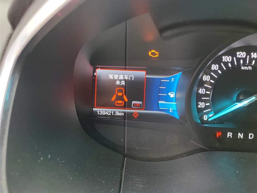 Ford Edge 2015