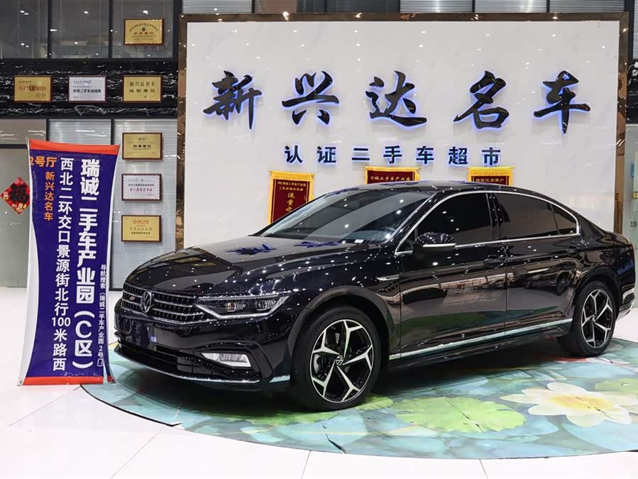 Volkswagen Magotan 2023