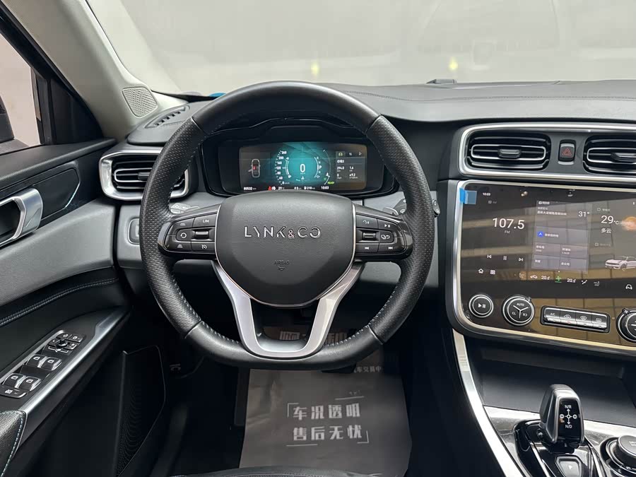 Lynk & Co 01 EM-P 2018