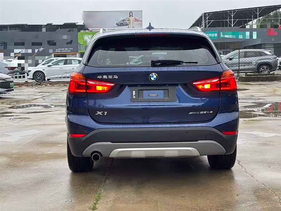 BMW X1 New Energy 2019