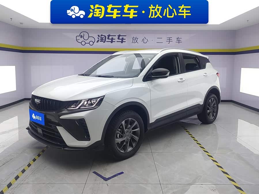 Geely Binyue 2024