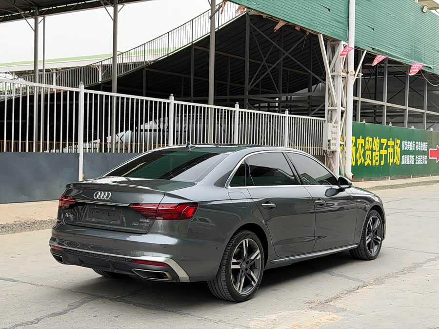 Audi A4L 2020