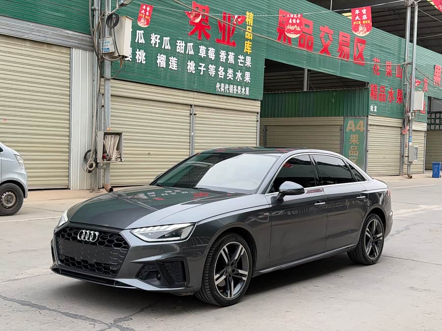 Audi A4L 2020
