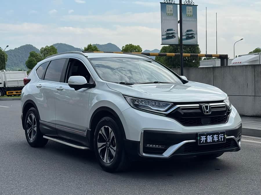 Honda CR-V 2021