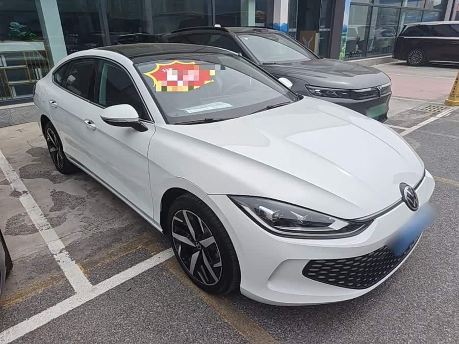 Volkswagen Lamando 2025