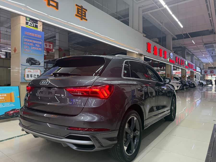 Audi Q3 2022